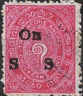 TRAVANCORE 1911 Official - Conch Or Chank Shell - 2ch - Red  FU - Travancore