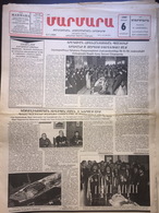 Nor Marmara 6 July 1999 [Armenian Newspaper; Istanbul; Turkey] - Other & Unclassified