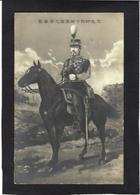 CPA Japon Japan Asie Gaufré Embossed Non Circulé Militaria Guerre War Russie Royalty L'empereur - Other & Unclassified