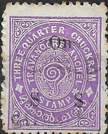 TRAVANCORE 1911 Official - Conch Or Chank Shell -  3/4 Ch - Mauve  FU - Travancore