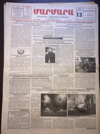 Nor Marmara 13 October 1998 [Armenian Newspaper; Istanbul; Turkey] - Sonstige & Ohne Zuordnung