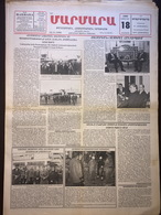 Nor Marmara 18 November 1999 [Armenian Newspaper; Istanbul; Turkey] - Autres & Non Classés