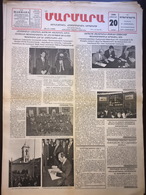 Nor Marmara 20 November 1999 [Armenian Newspaper; Istanbul; Turkey] - Sonstige & Ohne Zuordnung