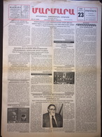 Nor Marmara 23 November 1999 [Armenian Newspaper; Istanbul; Turkey] - Autres & Non Classés