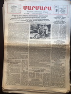 Nor Marmara 9 December 1988 [Armenian Newspaper; Istanbul; Turkey] - Other & Unclassified