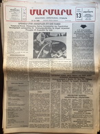 Nor Marmara 13 December 1988 [Armenian Newspaper; Istanbul; Turkey] - Sonstige & Ohne Zuordnung