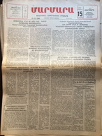 Nor Marmara 15 December 1988 [Armenian Newspaper; Istanbul; Turkey] - Otros & Sin Clasificación