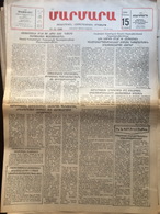Nor Marmara 15 December 1988 [Armenian Newspaper; Istanbul; Turkey] - Other & Unclassified