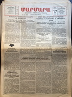 Nor Marmara 17 December 1988 [Armenian Newspaper; Istanbul; Turkey] - Autres & Non Classés