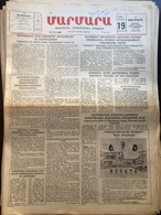 Nor Marmara 19 December 1988 [Armenian Newspaper; Istanbul; Turkey] - Autres & Non Classés