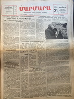 Nor Marmara 21 December 1988 [Armenian Newspaper; Istanbul; Turkey] - Otros & Sin Clasificación