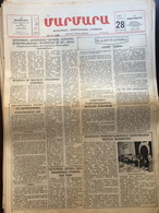Nor Marmara 28 December 1988 [Armenian Newspaper; Istanbul; Turkey] - Autres & Non Classés