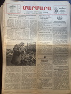 Nor Marmara 30 December 1988 [Armenian Newspaper; Istanbul; Turkey] - Altri & Non Classificati