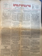 Nor Marmara 2 January 1989 [Armenian Newspaper; Istanbul; Turkey] - Autres & Non Classés