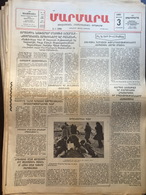 Nor Marmara 3 January 1989 [Armenian Newspaper; Istanbul; Turkey] - Autres & Non Classés