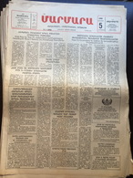 Nor Marmara 5 January 1989 [Armenian Newspaper; Istanbul; Turkey] - Autres & Non Classés