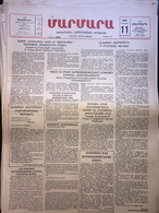 Nor Marmara 11 January 1989 [Armenian Newspaper; Istanbul; Turkey] - Autres & Non Classés