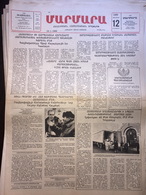 Nor Marmara 12 January 1989 [Armenian Newspaper; Istanbul; Turkey] - Autres & Non Classés
