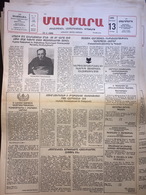 Nor Marmara 13 January 1989 [Armenian Newspaper; Istanbul; Turkey] - Altri & Non Classificati