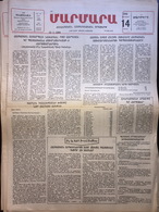 Nor Marmara 14 January 1989 [Armenian Newspaper; Istanbul; Turkey] - Sonstige & Ohne Zuordnung