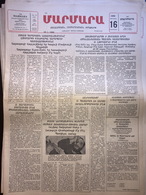 Nor Marmara 16 January 1989 [Armenian Newspaper; Istanbul; Turkey] - Autres & Non Classés