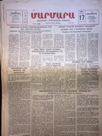 Nor Marmara 16 January 1989 [Armenian Newspaper; Istanbul; Turkey] - Altri & Non Classificati