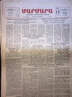 Nor Marmara 16 January 1989 [Armenian Newspaper; Istanbul; Turkey] - Sonstige & Ohne Zuordnung