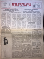 Nor Marmara 18 January 1989 [Armenian Newspaper; Istanbul; Turkey] - Otros & Sin Clasificación