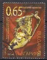 Bulgarien  (2012)  Mi.Nr.  5073  Gest. / Used  (2fc23) - Oblitérés