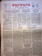 Nor Marmara 26 January 1989 [Armenian Newspaper; Istanbul; Turkey] - Other & Unclassified