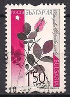 Bulgarien  (2006)  Mi.Nr.  4733  Gest. / Used  (2fc25) - Usados