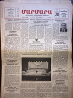 Nor Marmara 30 January 1989 [Armenian Newspaper; Istanbul; Turkey] - Andere & Zonder Classificatie