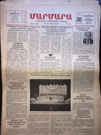 Nor Marmara 30 January 1989 [Armenian Newspaper; Istanbul; Turkey] - Sonstige & Ohne Zuordnung