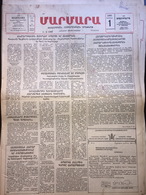 Nor Marmara 1 February 1989 [Armenian Newspaper; Istanbul; Turkey] - Otros & Sin Clasificación