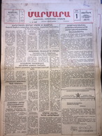 Nor Marmara 1 February 1989 [Armenian Newspaper; Istanbul; Turkey] - Sonstige & Ohne Zuordnung