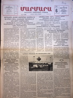 Nor Marmara 6 February 1989 [Armenian Newspaper; Istanbul; Turkey] - Autres & Non Classés