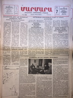 Nor Marmara 7 February 1989 [Armenian Newspaper; Istanbul; Turkey] - Sonstige & Ohne Zuordnung