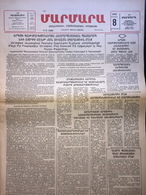 Nor Marmara 8 February 1989 [Armenian Newspaper; Istanbul; Turkey] - Otros & Sin Clasificación