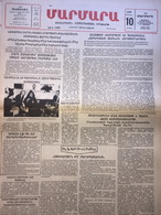 Nor Marmara 10 February 1989 [Armenian Newspaper; Istanbul; Turkey] - Autres & Non Classés