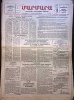 Nor Marmara 11 February 1989 [Armenian Newspaper; Istanbul; Turkey] - Autres & Non Classés