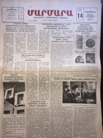 Nor Marmara 14 February 1989 [Armenian Newspaper; Istanbul; Turkey] - Otros & Sin Clasificación