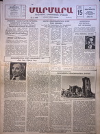 Nor Marmara 15 February 1989 [Armenian Newspaper; Istanbul; Turkey] - Autres & Non Classés