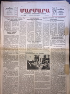 Nor Marmara 17 February 1989 [Armenian Newspaper; Istanbul; Turkey] - Sonstige & Ohne Zuordnung