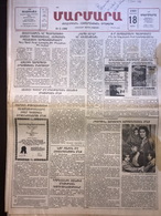 Nor Marmara 18 February 1989 [Armenian Newspaper; Istanbul; Turkey] - Autres & Non Classés