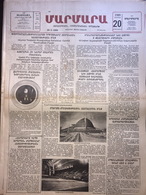 Nor Marmara 20 February 1989 [Armenian Newspaper; Istanbul; Turkey] - Sonstige & Ohne Zuordnung