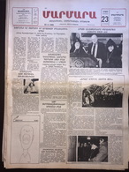 Nor Marmara 23 February 1989 [Armenian Newspaper; Istanbul; Turkey] - Autres & Non Classés