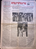 Nor Marmara 23 December 1998 [Armenian Newspaper; Istanbul; Turkey] - Other & Unclassified