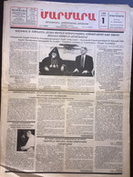 Nor Marmara 1 June 1999 [Armenian Newspaper; Istanbul; Turkey] - Autres & Non Classés