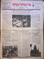 Nor Marmara 9 June 1999 [Armenian Newspaper; Istanbul; Turkey] - Andere & Zonder Classificatie