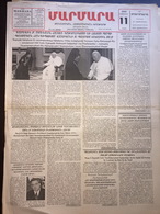 Nor Marmara 11 November 2000 [Armenian Newspaper; Istanbul; Turkey] - Otros & Sin Clasificación